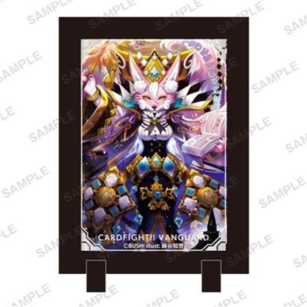 Elegant Sort Lak Stativ til Cardfight!! Vanguard Sage Isabelle
