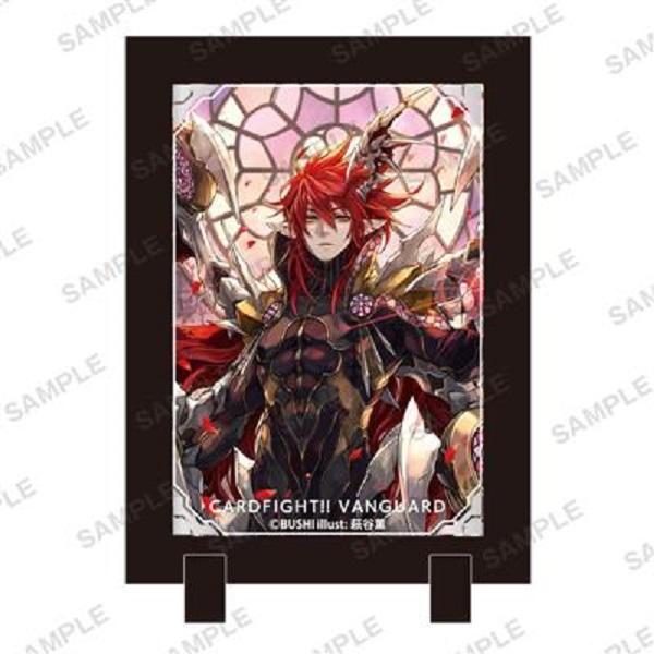 Cardfight!! Vanguard – Shalhalot Vampyr Vægkunsttilbud