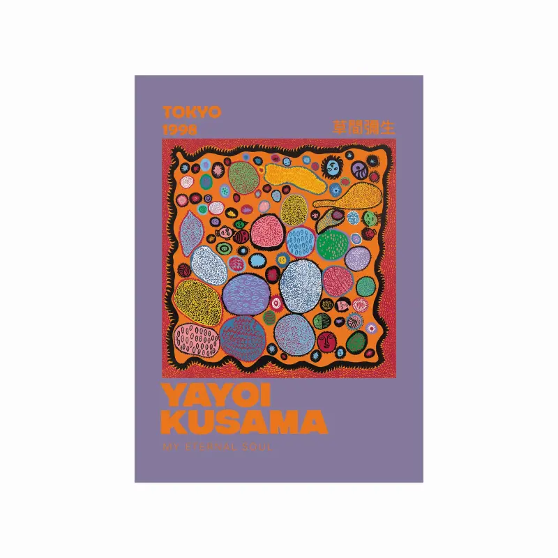 Yayoi Kusama plakat - Min Evige Sjæl - Unik Kunst til Hjemmet