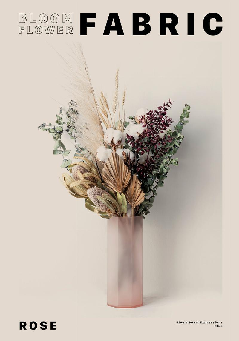 Blomstrende Stofrose Plakat - Elegance til Dit Hjem