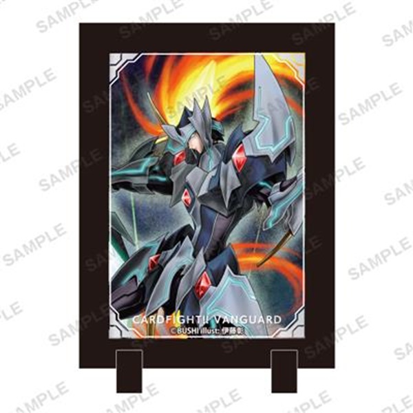 Cardfight!! Vanguard - Stand Frame: Majesty Roadblaster