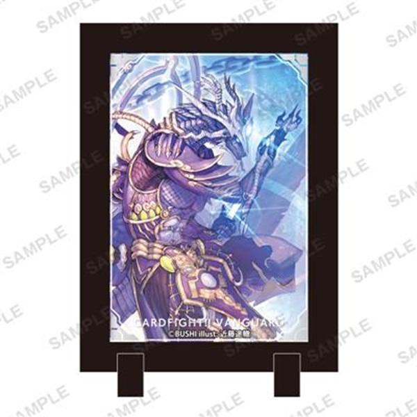 Cardfight!! Vanguard - Stand Frame: Maonin Ryu Shiranui Oboro