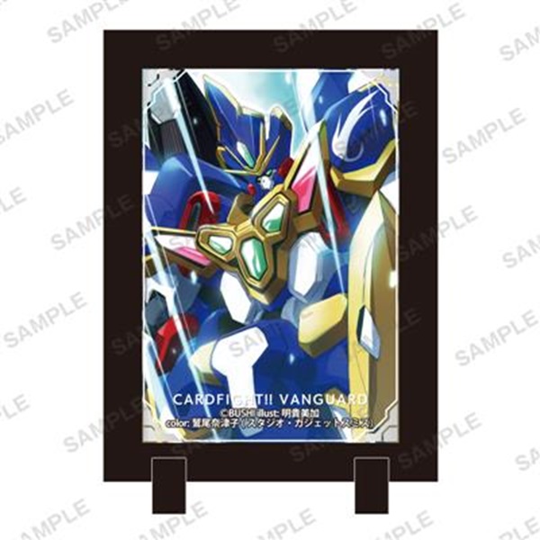 Cardfight!! Vanguard - Stand Frame: Ultimate Dimension Robot Great Dyusha