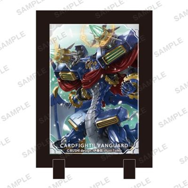 Cardfight!! Vanguard - Stand Frame: Chronodragon Nextage