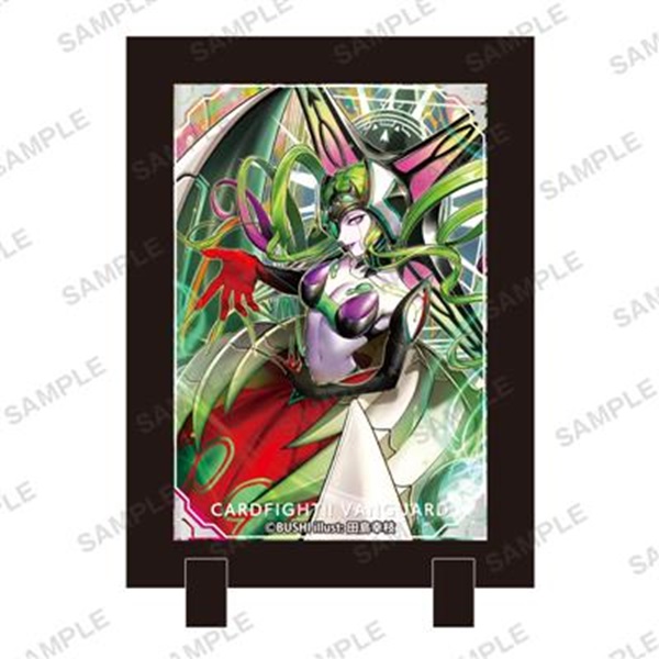 Cardfight!! Vanguard - Stand Frame: Hundred Harmful Queen Darkface Grodola