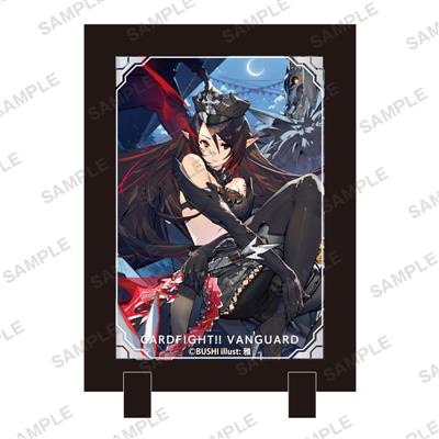 Cardfight!! Vanguard - Stand Frame: Silver Thorns Dragon Master Lukie