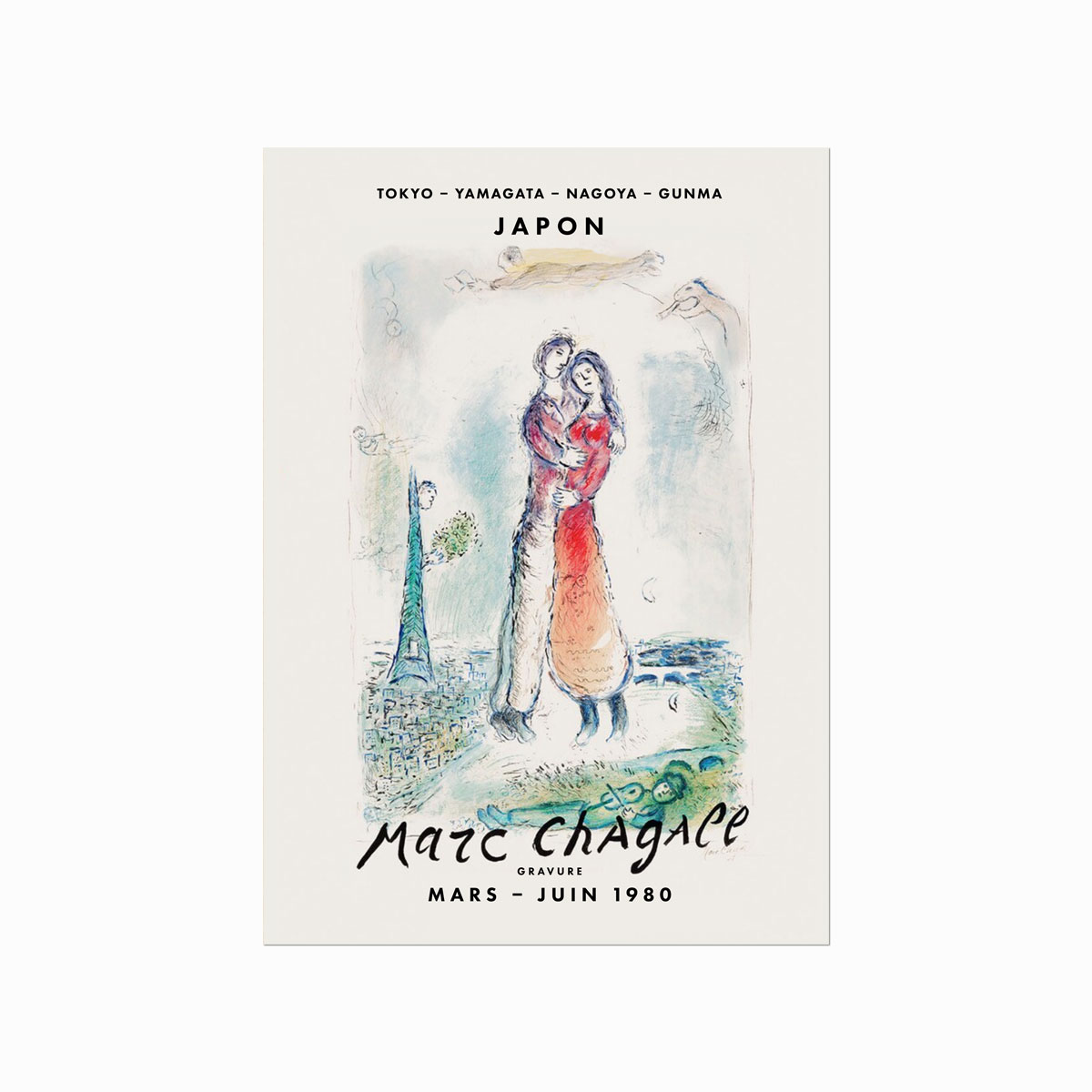 Marc Chagall  Gravure 02 (La Jolie)