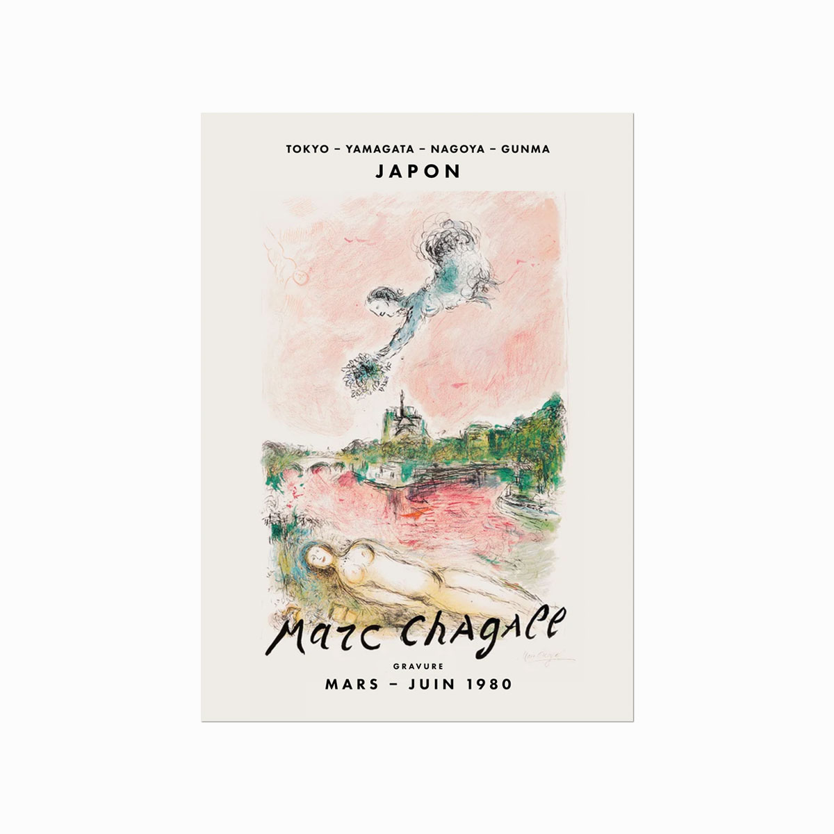 Marc Chagall Gravure 03 (Vue de Notre-Dame)