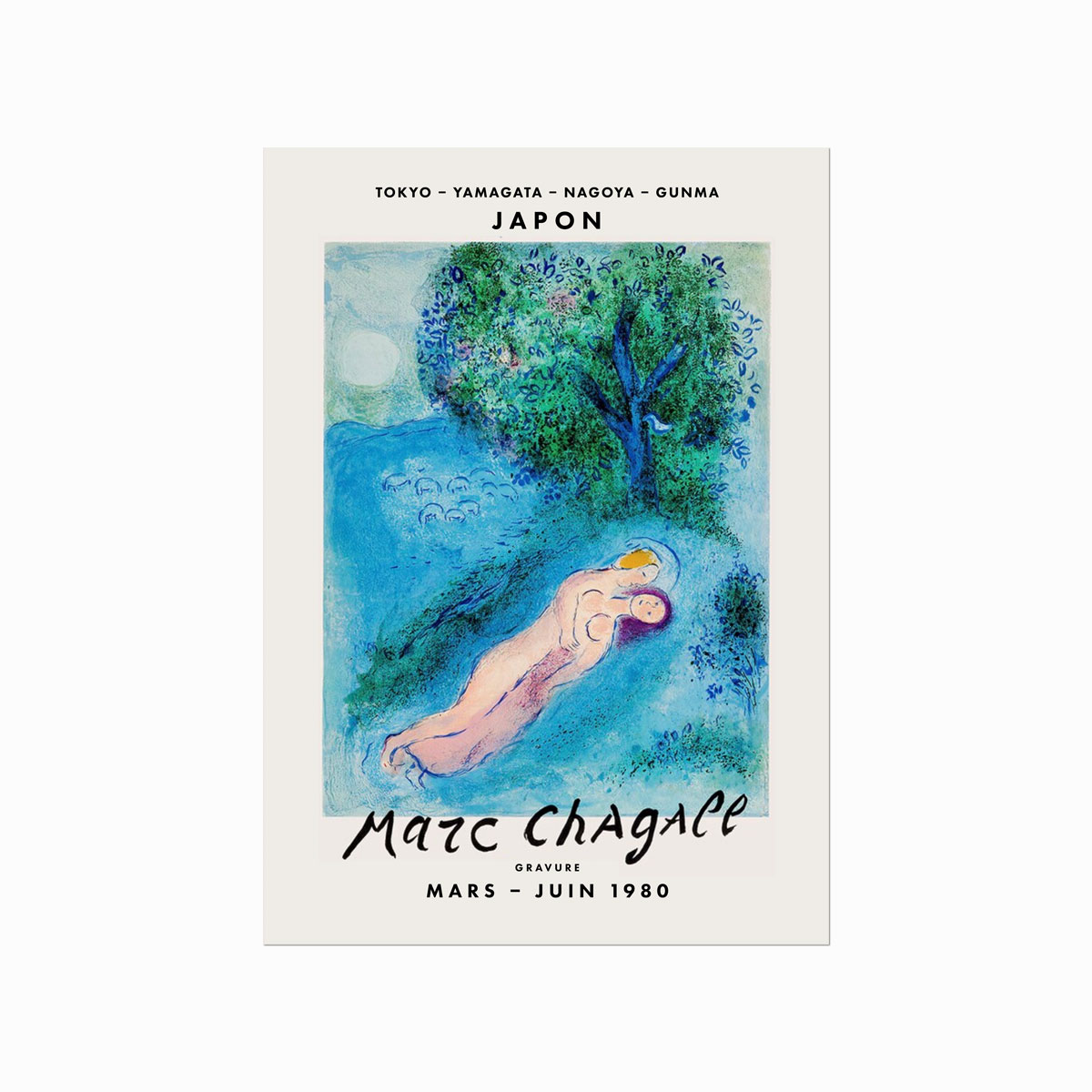 Marc Chagall Gravure 04 (La Leçon de Philétas)