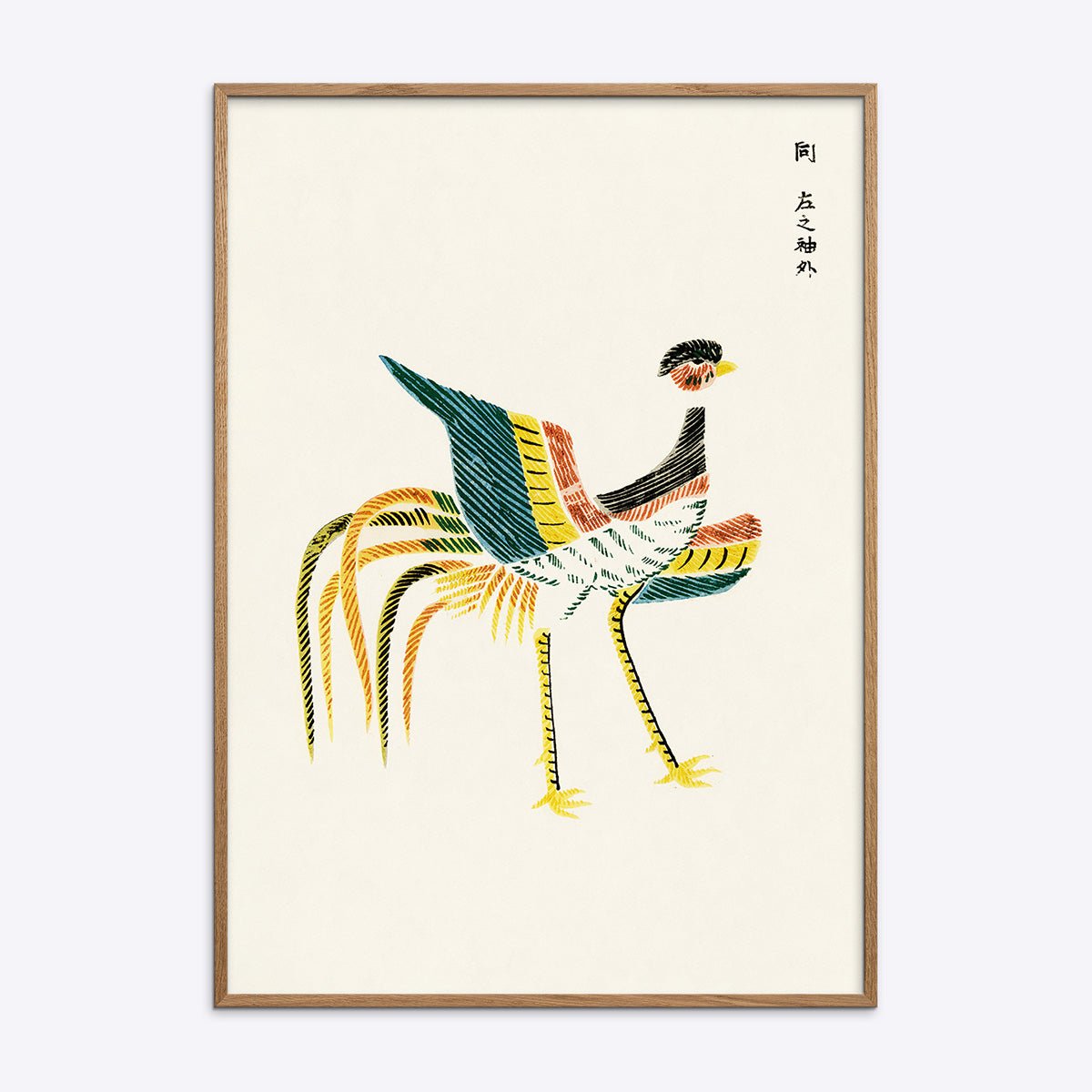 Yatsuo no tsubaki Crane